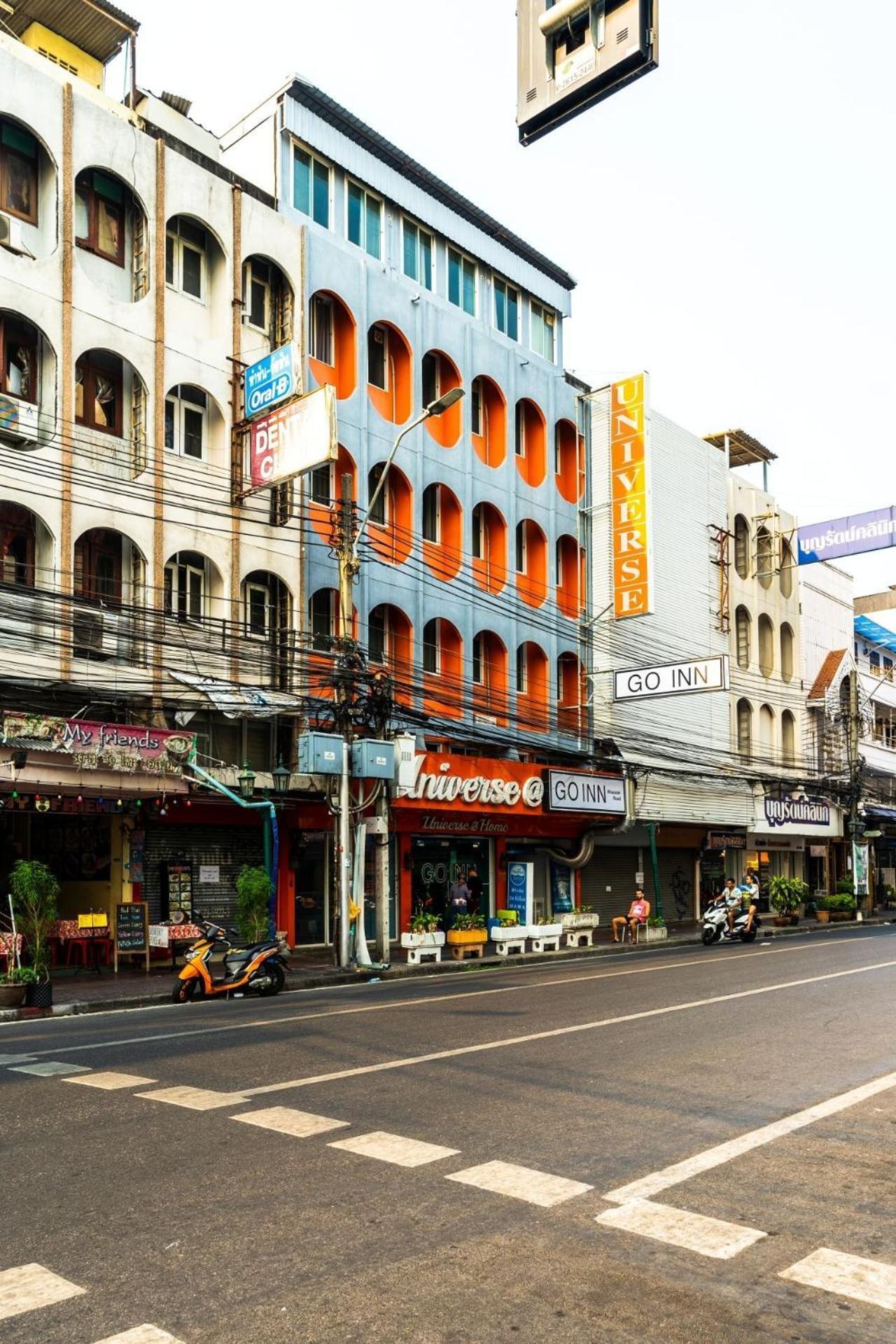 โกอินน์ ตรอกข้าวสาร Go Inn Khaosan Road Бангкок Екстер'єр фото